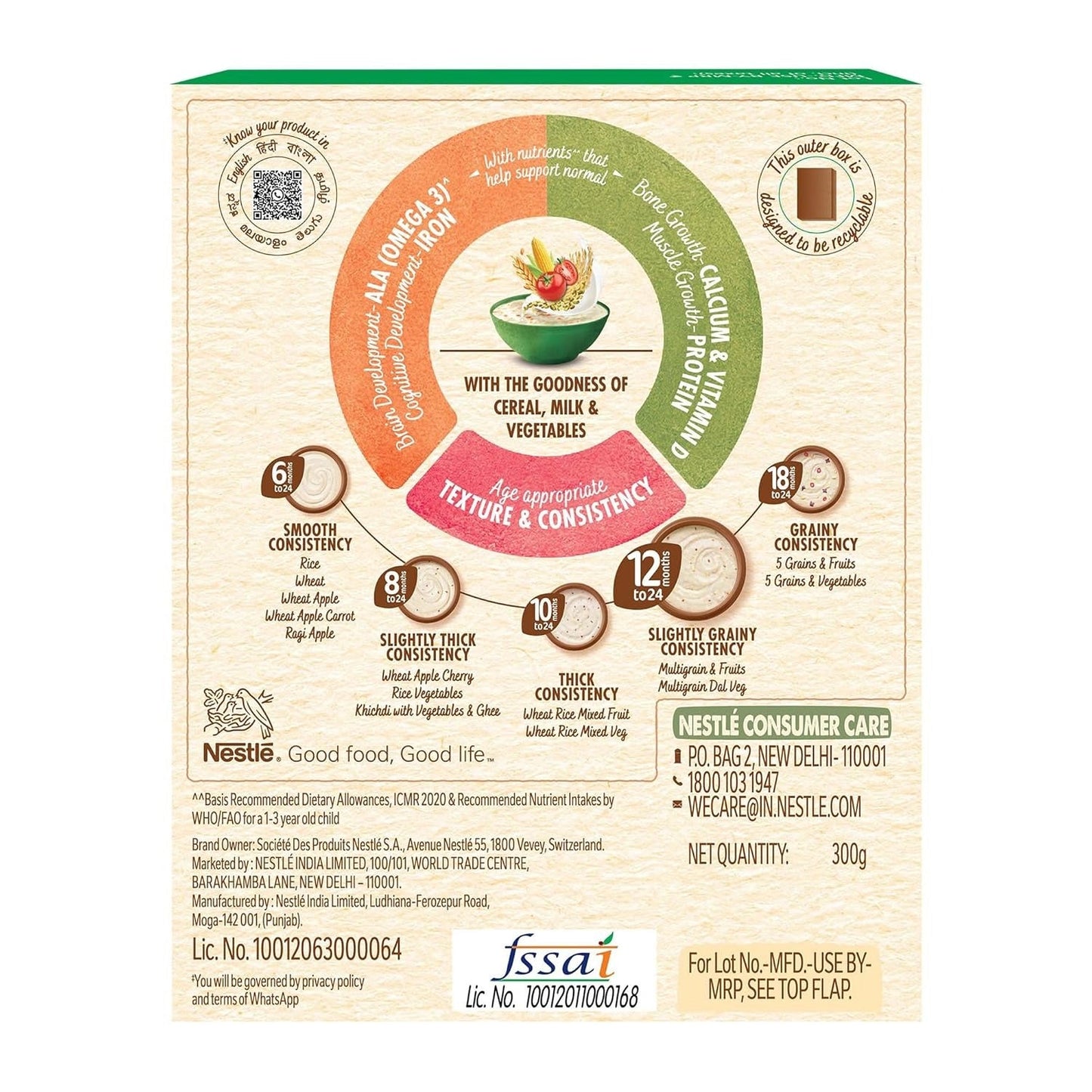 Nestle CERELAC Baby Food Cereal - No Refined Sugar - No Preservatives - Multigrain Dal Veg for 12 to 24 Months Baby