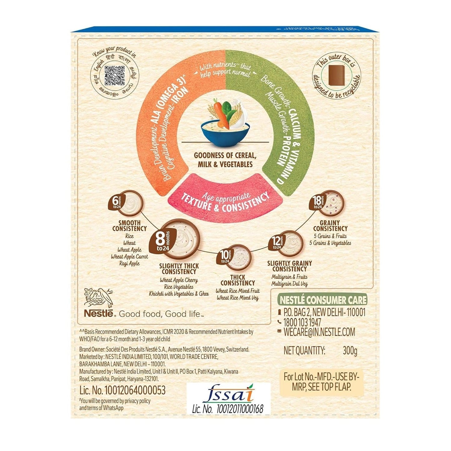 Nestle Cerelac Baby Food Cereal, Rice Vegetables for 8 to 24 Months - 300 g