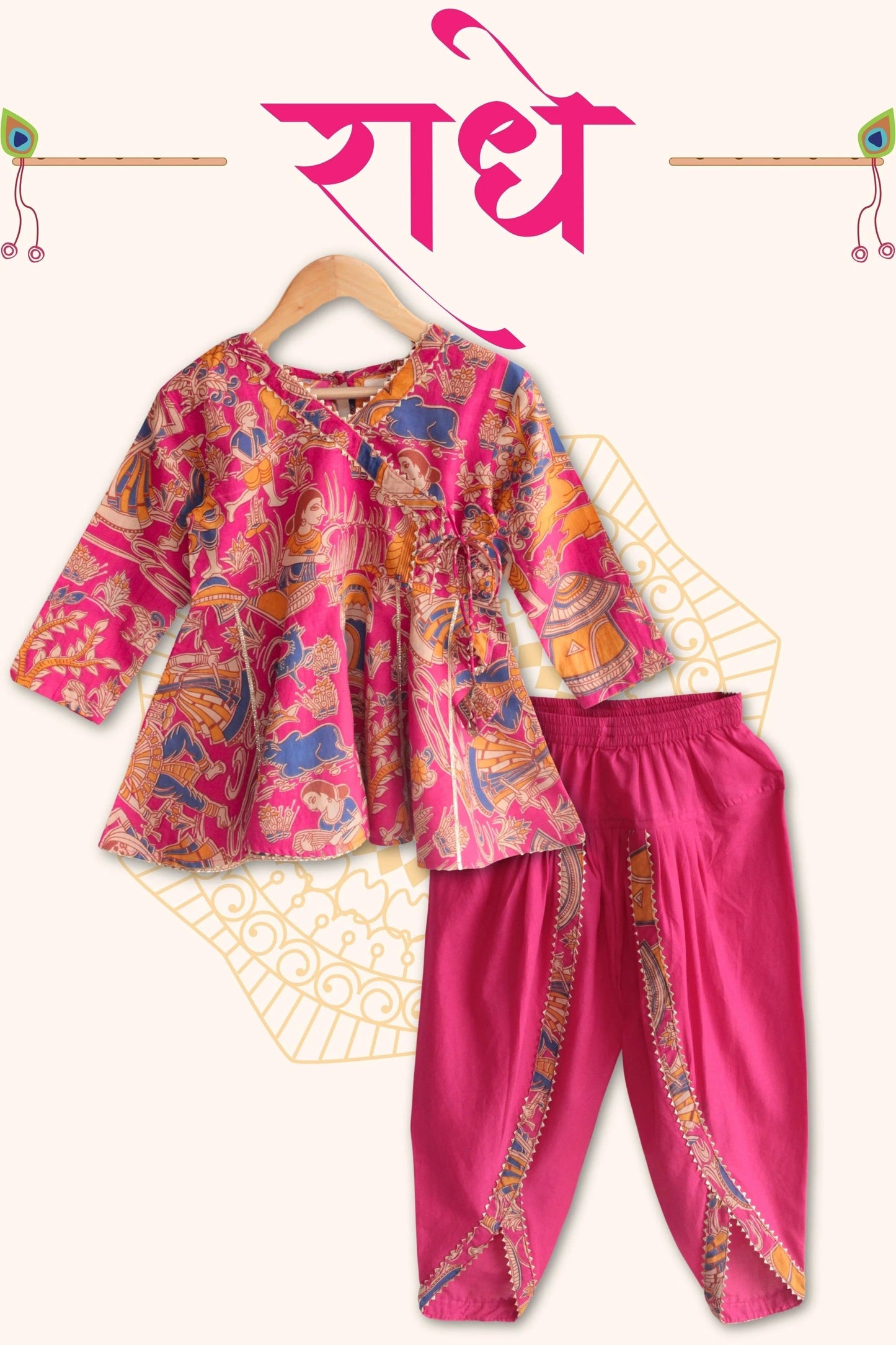 Lace & Grace – Peekaaboo Dark Pink Dhoti Set