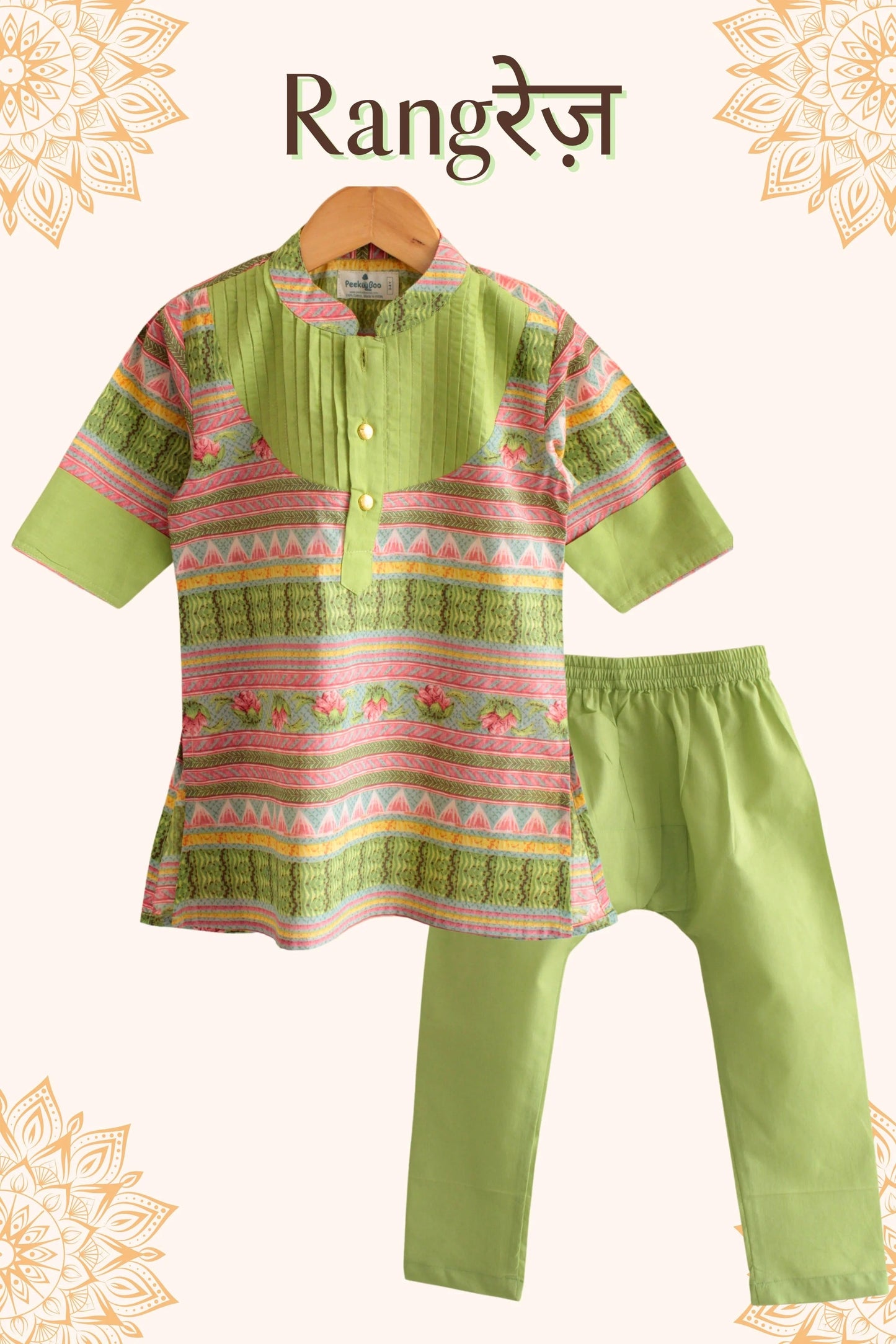 Peekaboo Boy’s Light Green All-Over Print Kurta with Comfortable Cotton Dhoti