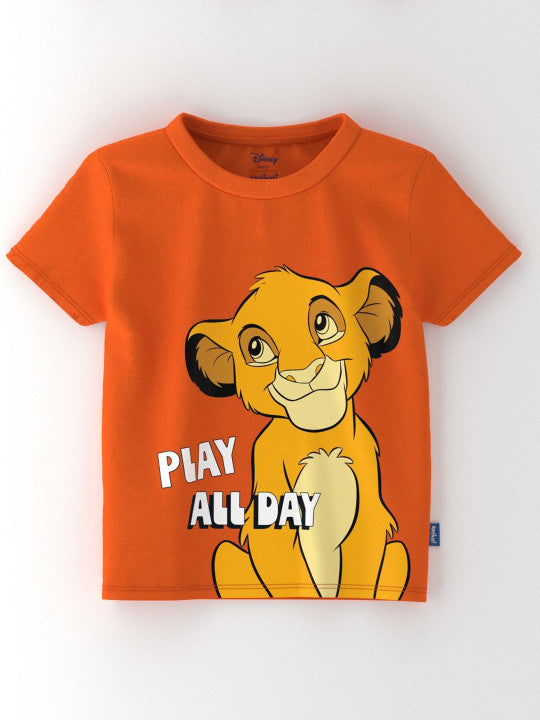 Play All Day Coral Shorts Set