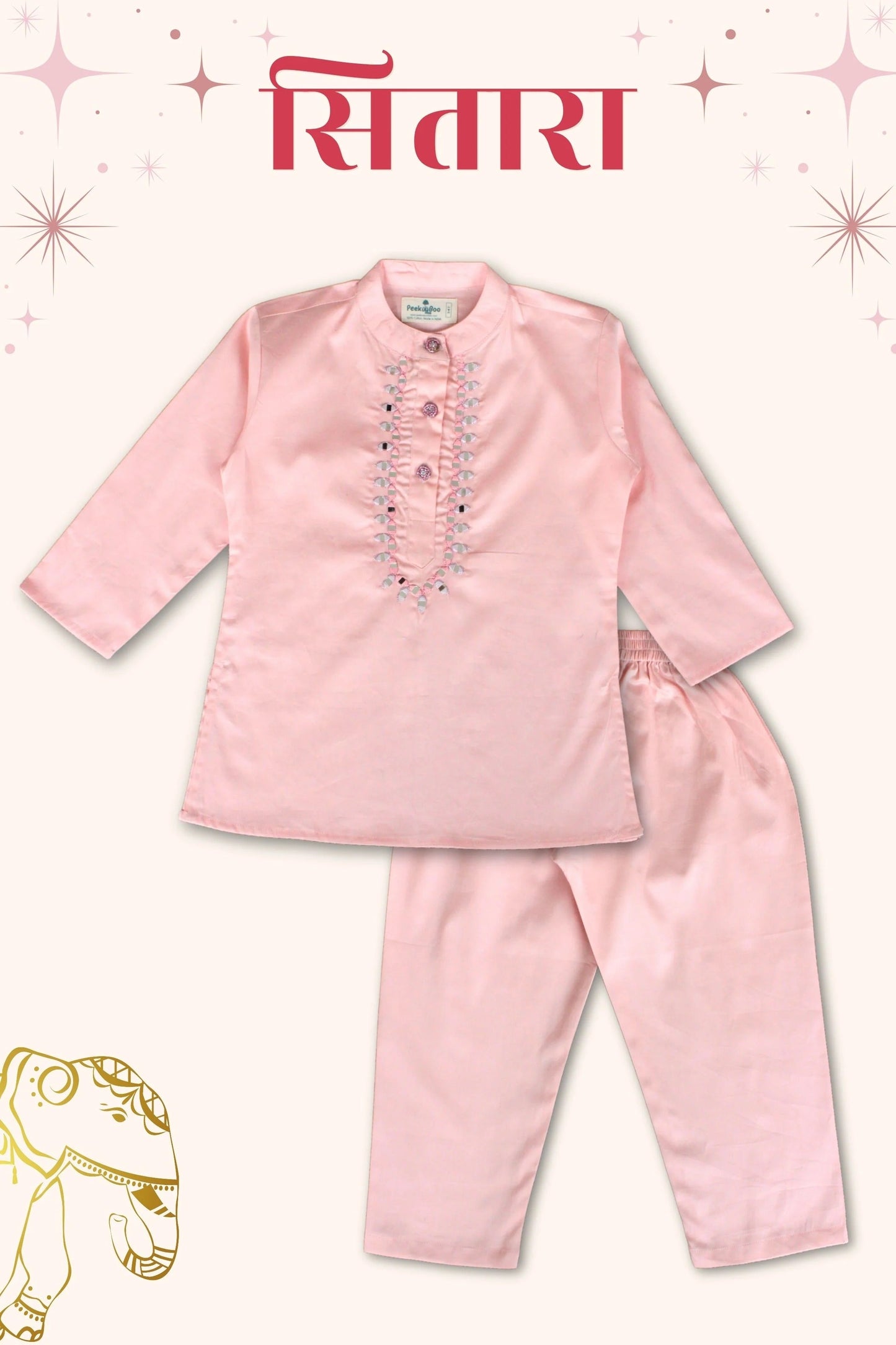 Party Ready Light Pink Sequined Kurta Dhoti Set – Peekaboo Boys’ Festive Look