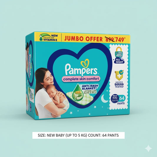 Pampers  New Born Diaper Pants NB | 64 pcs | Anti-Rash & Aloe Vera