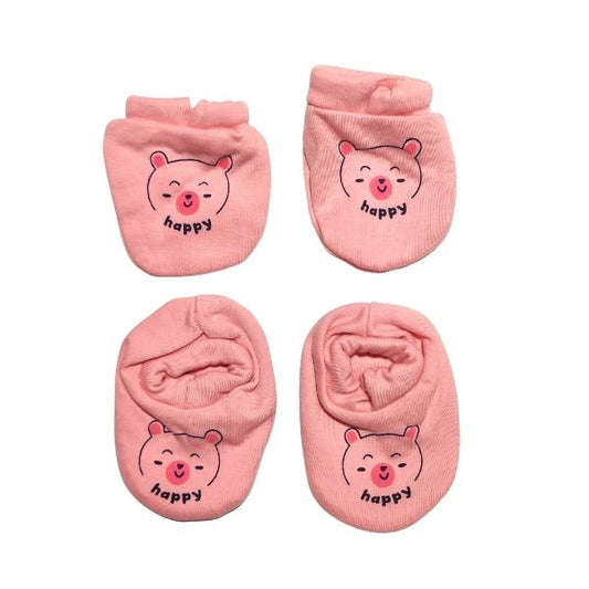 100% Cotton Printed Mittens & Booties set - Candy Pink